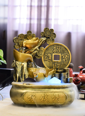 招财水车风水轮流水生财循环水摆件开业礼物聚宝盆发财树球摇钱树