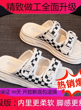 拖鞋女鞋2外穿204年新款夏厚季56046时尚网红超火滩底沙女士凉拖