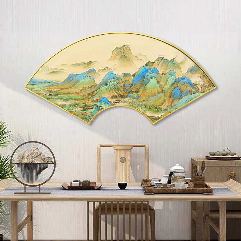 新中式客厅沙发背景墙装饰画扇形挂画千里江山图玄关卧室床头壁画