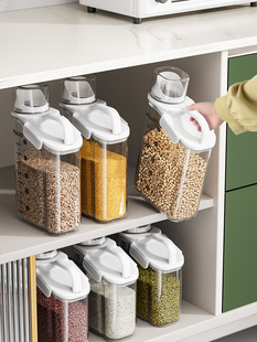 露禾食品级米桶家用防虫防潮密封面粉储存罐五谷杂粮猫狗粮收纳盒