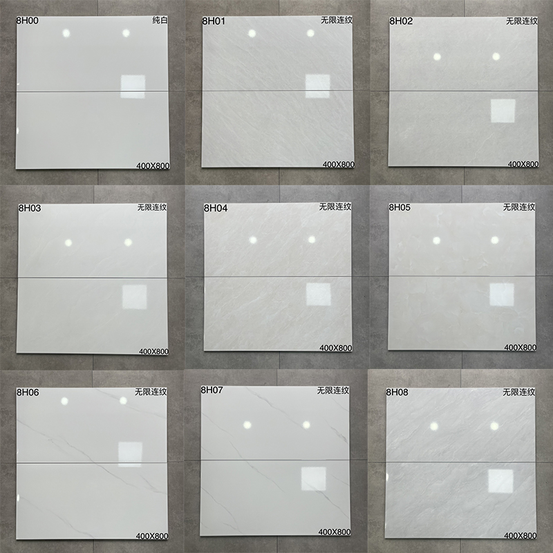 卫生间厨房纯白色墙砖400x800客餐厅釉面砖浅灰色浴室瓷片泡水砖
