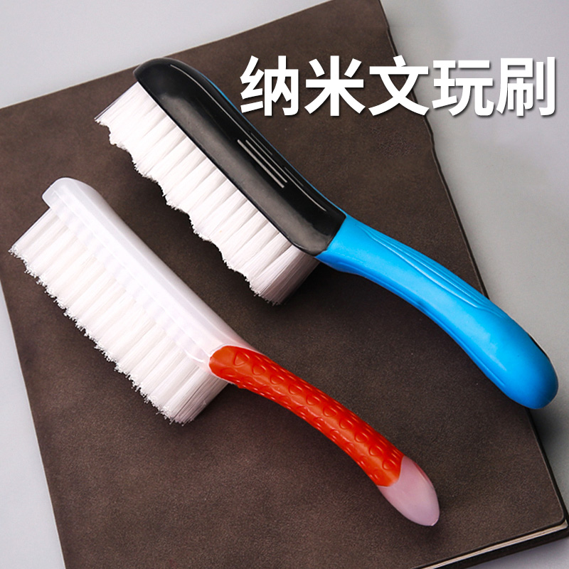 手串盘核桃纳米专用文玩金刚菩提打底神器古玩小钢丝刷子猪鬃专用