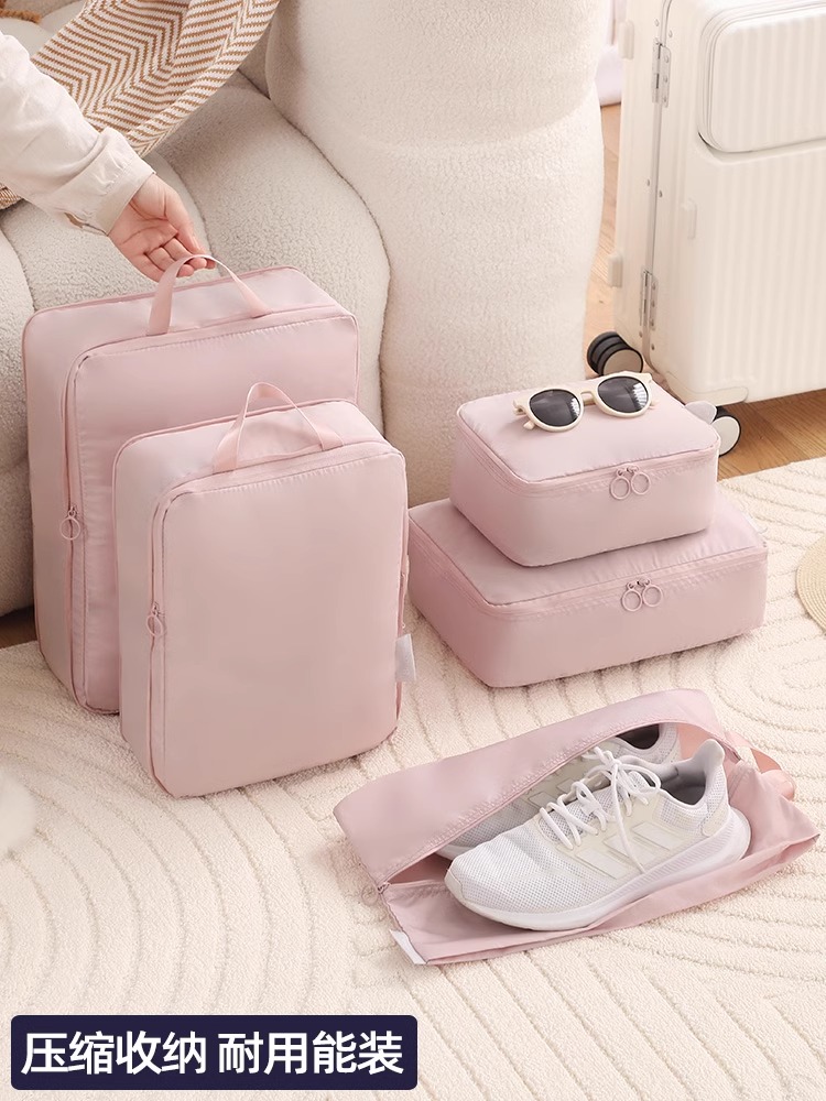出差衣物内衣分装袋子整理包旅游套装旅行收纳袋压缩行李箱收纳包