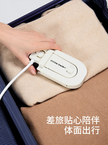 侠航heroroad雪糕熨斗家用小型便携式折叠小功率出差旅行熨烫机