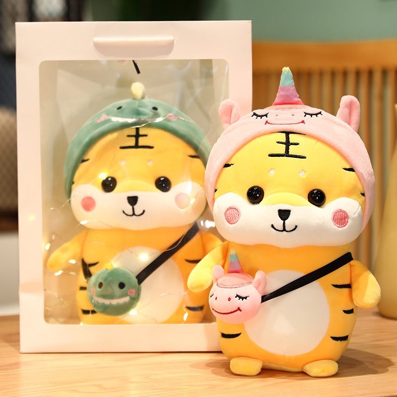 可爱老虎公仔恐龙毛绒玩具小老虎玩偶女生床上布娃娃陪睡儿童礼物,玩具/童车/益智/积木/模型,毛绒/玩偶/公仔/布艺类玩具,淘宝优惠券,粉丝福利购,淘宝优惠卷