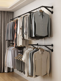 衣帽间架子上墙铁艺悬挂式金属衣柜壁挂式衣架开放简易卧室收纳架