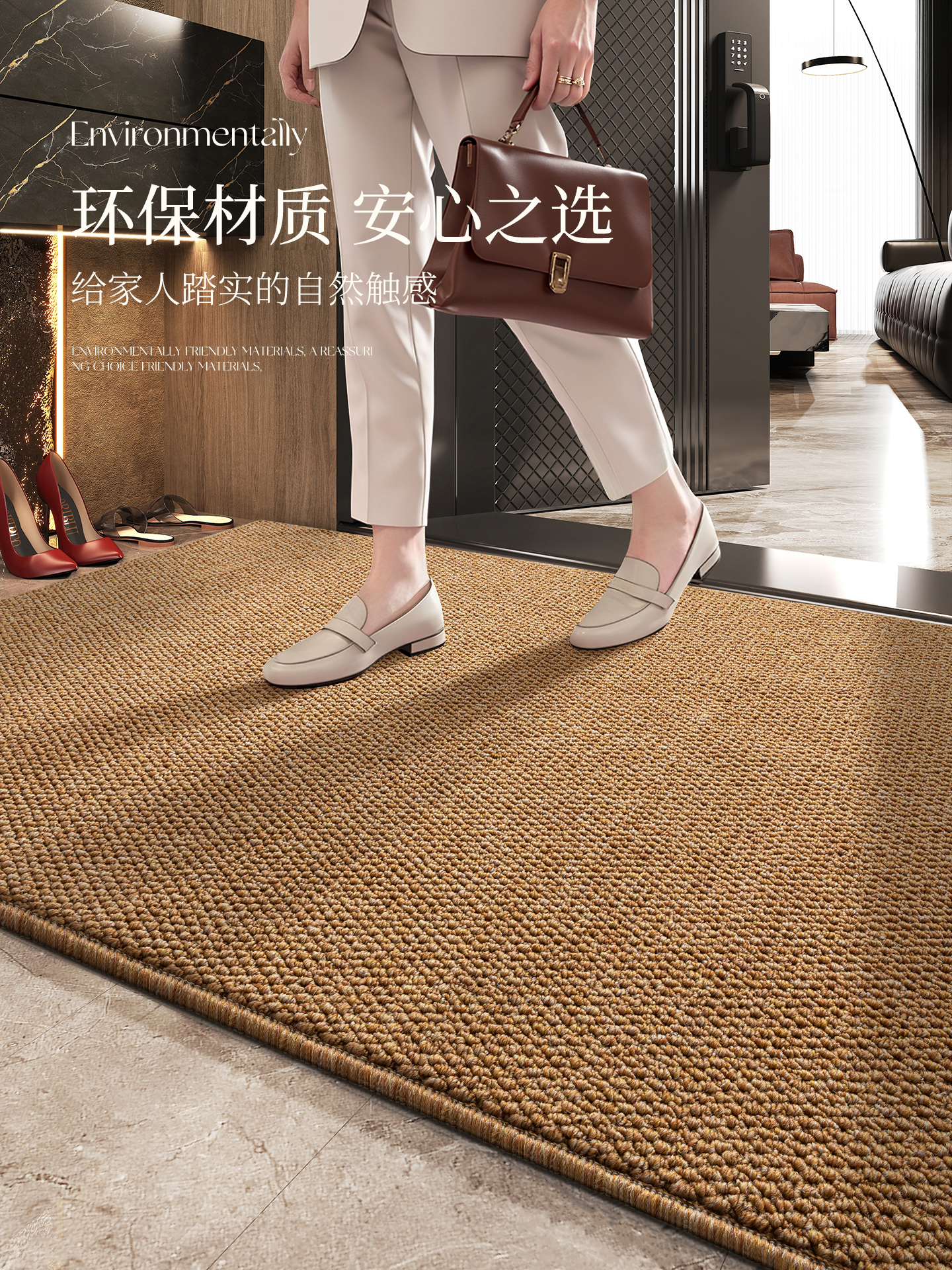 入户门地垫高级玄关家用室内新款门垫门口进门防滑可定制除尘脚垫