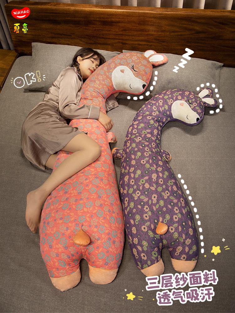 三层纱孕妇抱枕女生床上侧睡夹腿床头靠垫长条枕头男生款大号靠枕