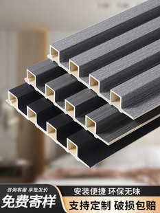 竹木纤维格栅板pvc塑料背景墙凹凸长城板实木波浪半圆生态木吊顶