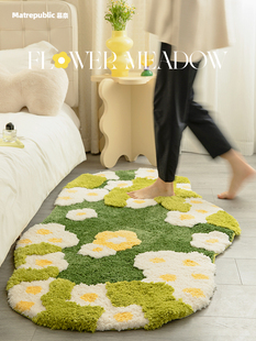 慕奈 鲜花草地苔藓地毯diy客厅地毯轻奢高级ins风沙发卧室床边毯