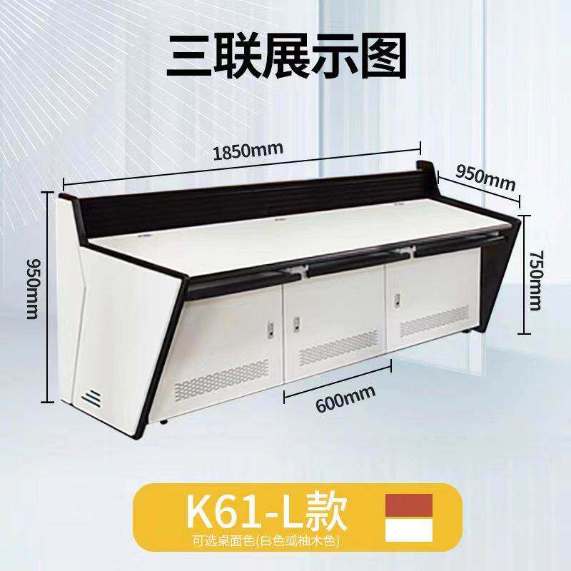 监控操作台江苏监控台台机柜控制操作台