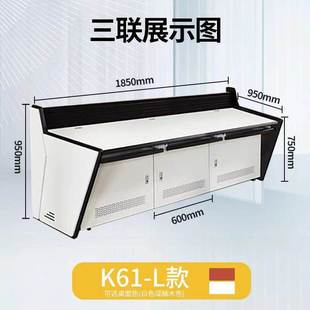 监控操作台江苏监控台台机柜控制台不锈钢控制中心控制机加厚定制