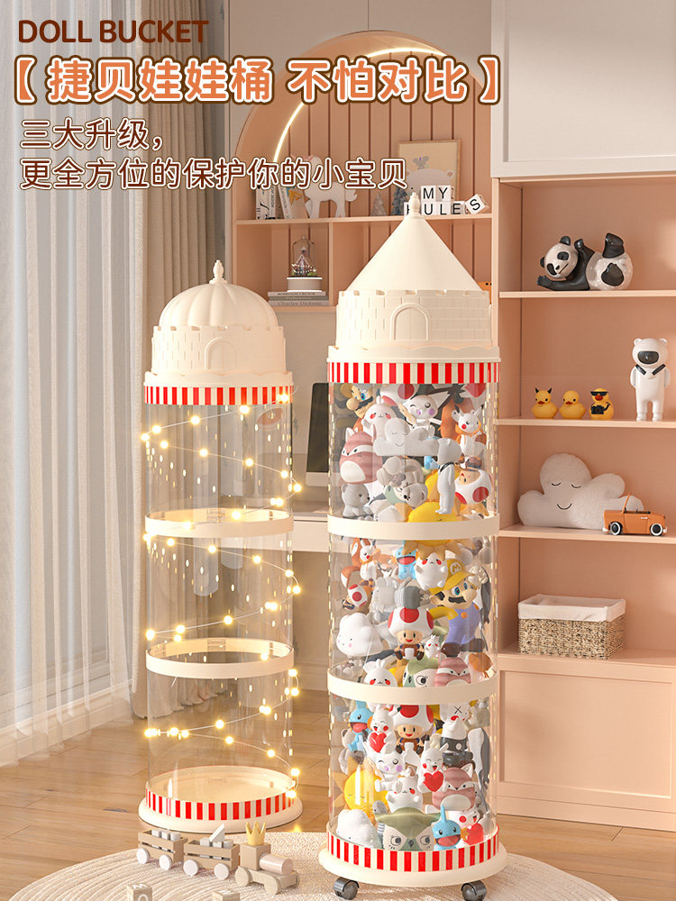 娃娃收纳拉链毛绒玩具大容量整理玩偶透明防尘儿童公仔带轮神器