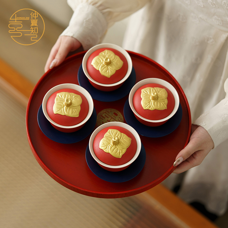 仲夏知己结婚敬茶杯套装婚礼新娘改口好柿发生敬酒杯一对陶瓷盖碗