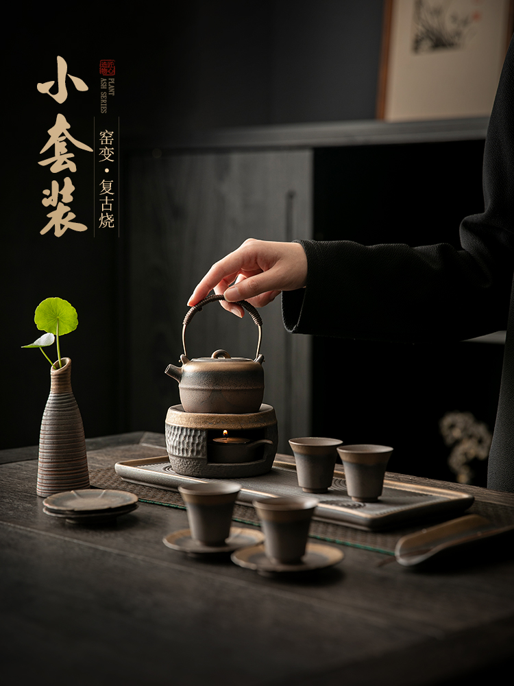 复古粗陶整套茶具套装家用陶瓷提梁壶温茶炉干泡茶盘全套功夫茶具