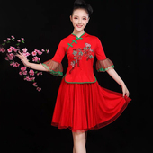 套装 广场舞服装 腰鼓演出中老年扇子舞民族表 秧歌服女2024新款 新款