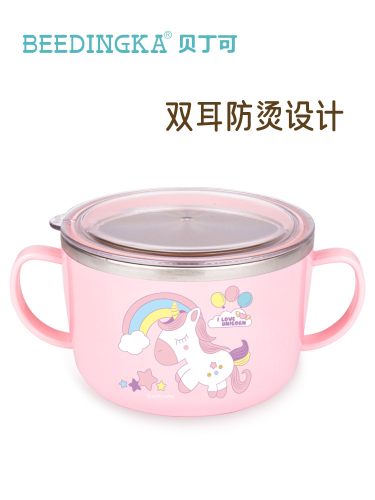 韩国韩式款小学生防摔316不锈钢卡通带盖防烫儿童600ml双把手汤碗