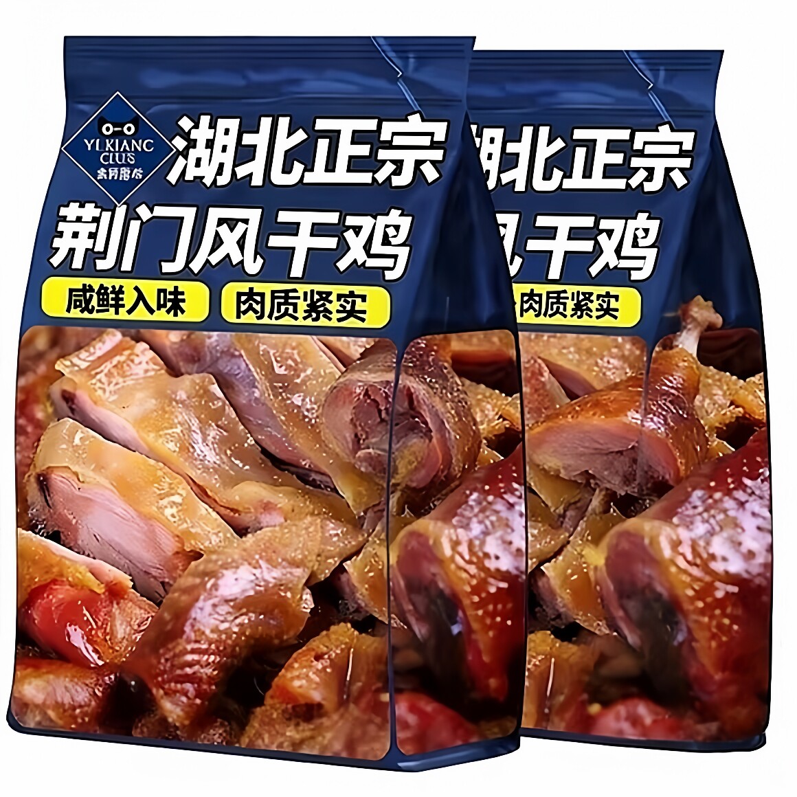 湖北风干鸡宗特产农家散养土鸡腊货腊肉风干腊鸡年货央妈推荐