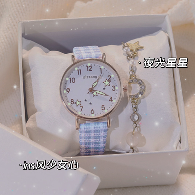 开学好物儿童礼物手表幼儿园女孩实用礼品10岁小学生女生生日