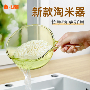 包邮 新疆 厨房淘米神器沥水篮细孔带手柄家用多功能漏水淘菜洗米洗