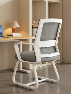 电脑椅子家用舒适久坐办公座椅会议椅大学生靠背椅宿舍学习书桌凳