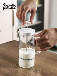 器具 Bincoo法压壶玻璃手冲咖啡壶滤压壶手动打奶泡壶冲茶器过滤式