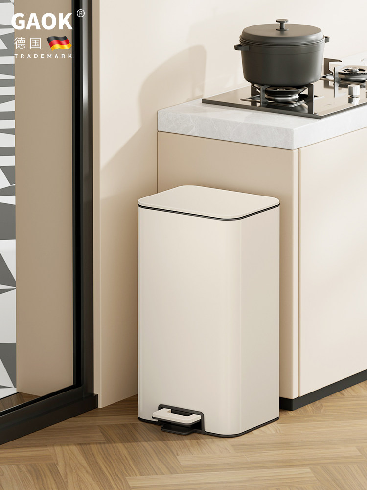 GAOK脚踏客厅垃圾桶家用带盖厨房专用高卫生桶脚踩轻奢高档卫生间