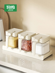 五明调味罐厨房家用调味盒盐瓶调味组合套盖味精调味罐