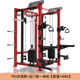 家用多功能一体综合训练 新REP卧推全框深蹲架极窄史密斯健身器材