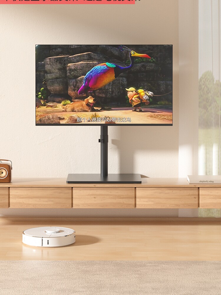 适用于泰坦军团29.5/30/34/35/40寸曲面带鱼屏显示器支架臂升降架