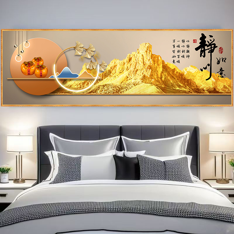 床头贴画装饰画客厅沙发背景自粘卧室墙贴3D现代风景轻奢山水墙纸图片