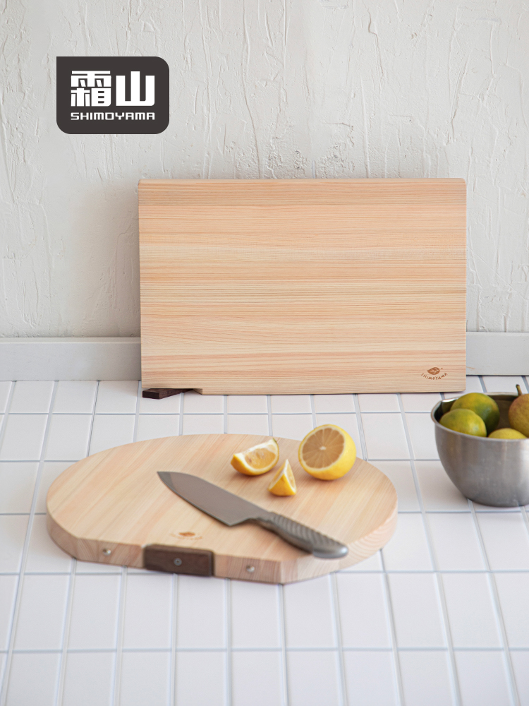 霜山桧木砧板厨房圆形砧板自立方形切菜案板多边形面包水果托盘
