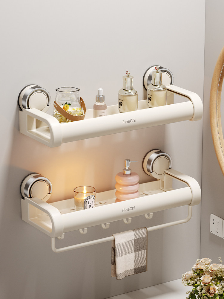 FINECHI奶银吸盘浴室置物架卫生间厕所多功能壁挂式墙上收纳架子