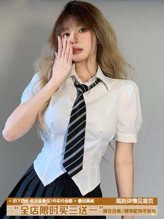 甜美日系学院风白色泡泡袖 收腰开叉显瘦上衣潮 女JK服校服夏季 衬衫