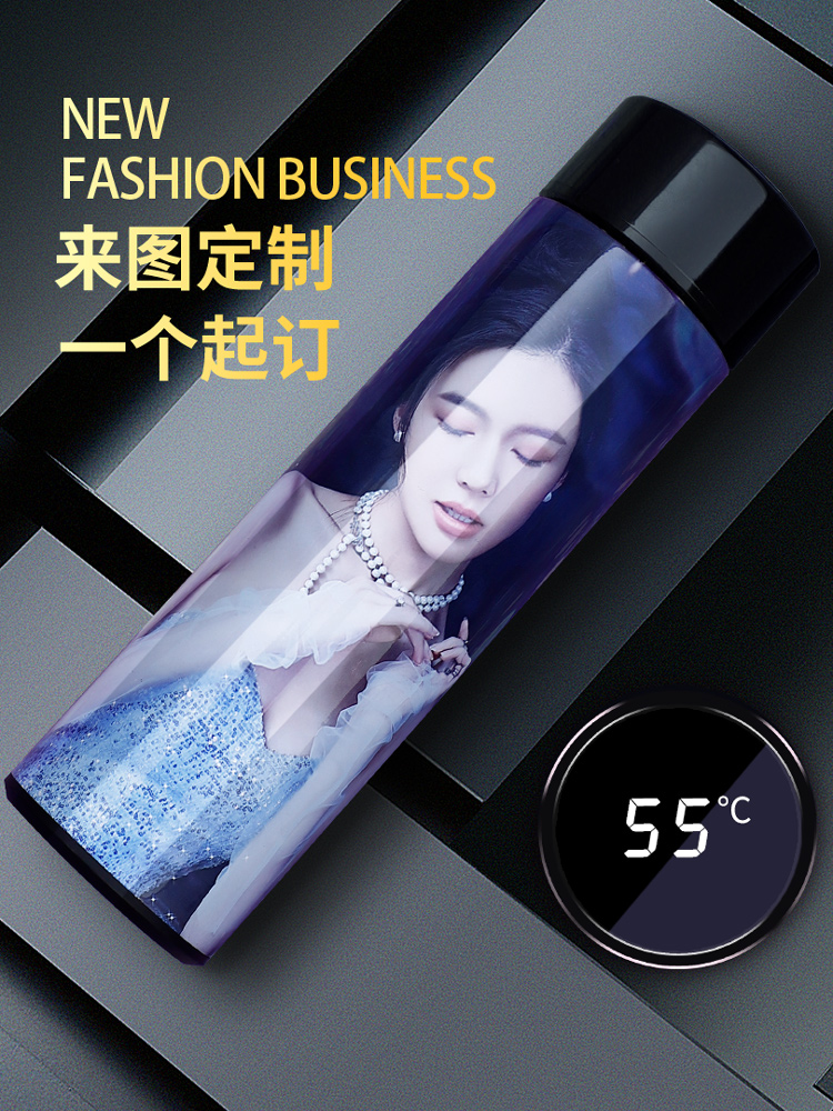 智能测温度保温杯女定制照片刻字logo创意个性潮流男不锈钢水杯子