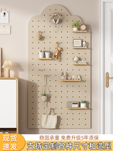 洞洞板定制墙上置物架玄关收纳架隔板书架入户挂板墙壁实木展示架