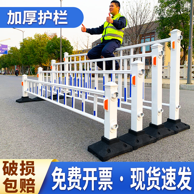 市政道路护栏交通公路隔离栏防撞栏杆锌钢安全围栏栅栏人行道护栏