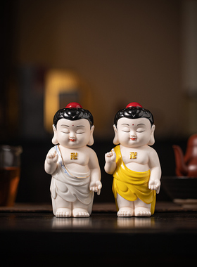中式陶瓷太子佛浴佛禅意卧佛家用供奉家居客厅玄关博古架装饰摆件