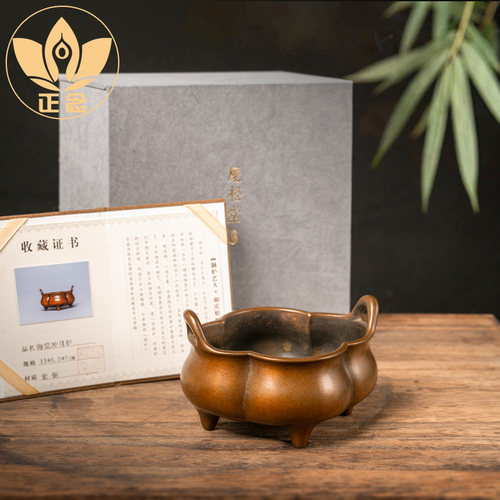 庆松堂苏工铜炉名家胡庆松制海棠冲耳炉紫铜复古炉文房摆件熏香炉