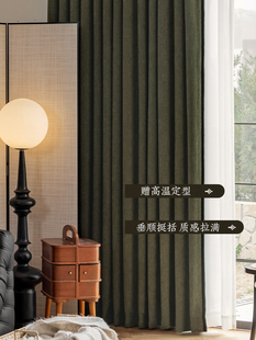 法式黑边复古绿色中古风窗帘遮光卧室高级感大气客厅高端棉麻定制