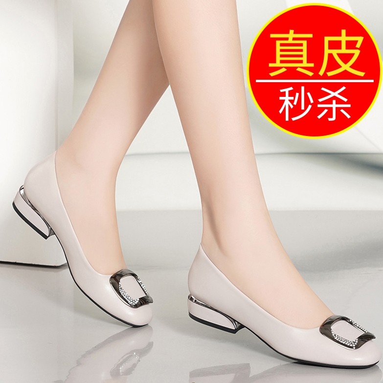 爆款真皮浅口软皮单鞋女2025春季新款粗跟妈妈皮鞋软底低跟平底鞋,女鞋,浅口单鞋,淘宝优惠券,粉丝福利购,淘宝优惠卷