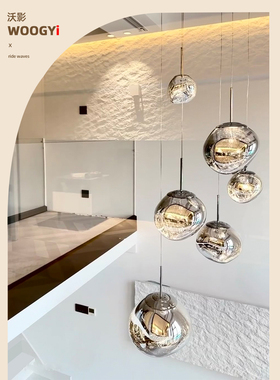 熔岩吊灯别墅loft复式楼梯间设计师公寓客厅中空轻奢吧台餐厅吊灯