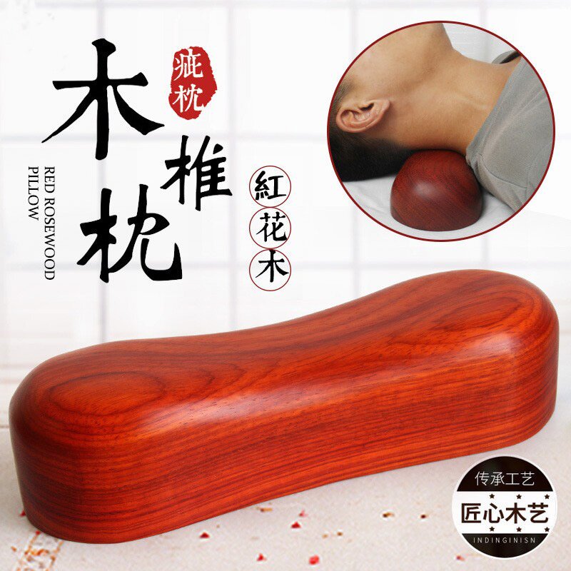 天然实木颈椎枕木枕头颈椎修复牵引颈椎专用圆木质睡觉硬枕护颈枕