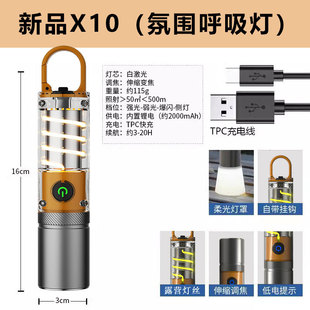 正品 3D变焦激光手电筒强光充电远射超亮户外露营多功能随身强光灯