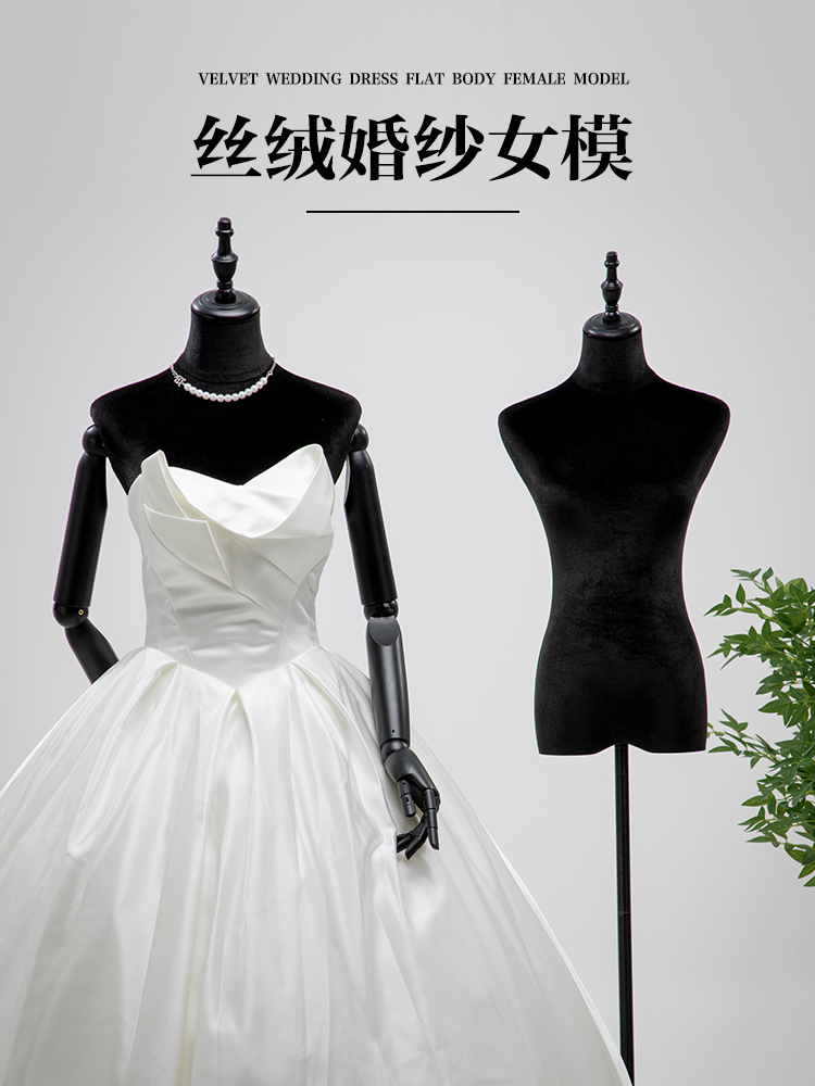 婚纱模特展示架女装店半身人体黑色假人礼服拍摄道具服装店假人台