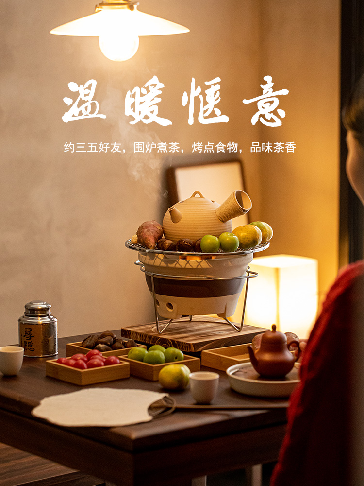 围炉煮茶碳炉配件大全煮茶壶罐罐烤奶打边炉铁架铁网一人煮茶炉子