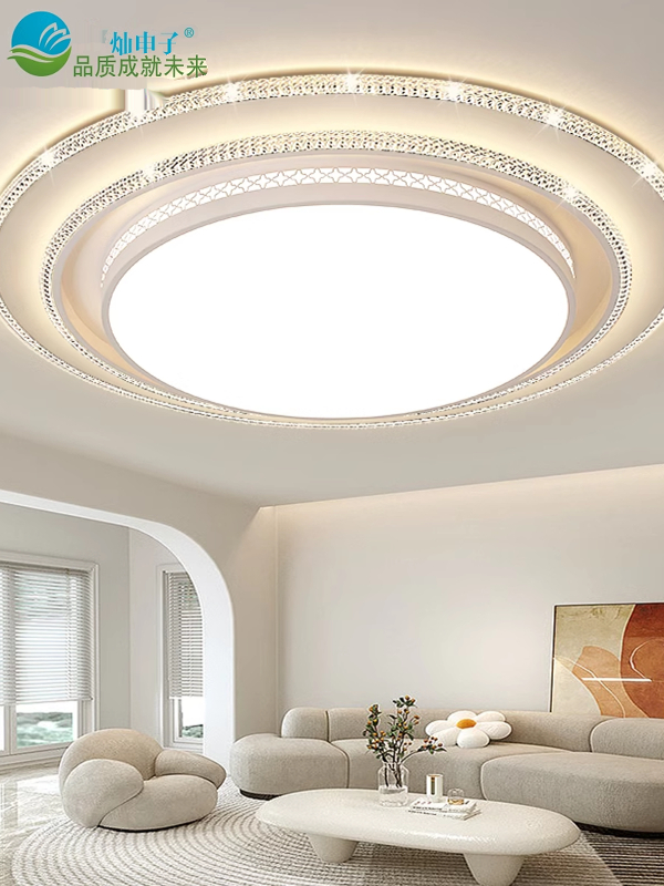 2025年新款客厅灯大灯现代轻奢大厅主灯大尺寸圆形led照明吸顶灯