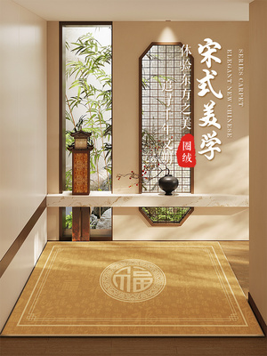 土黄色风水招财入户门地垫室内进门口家用防滑金色脚垫大门地毯