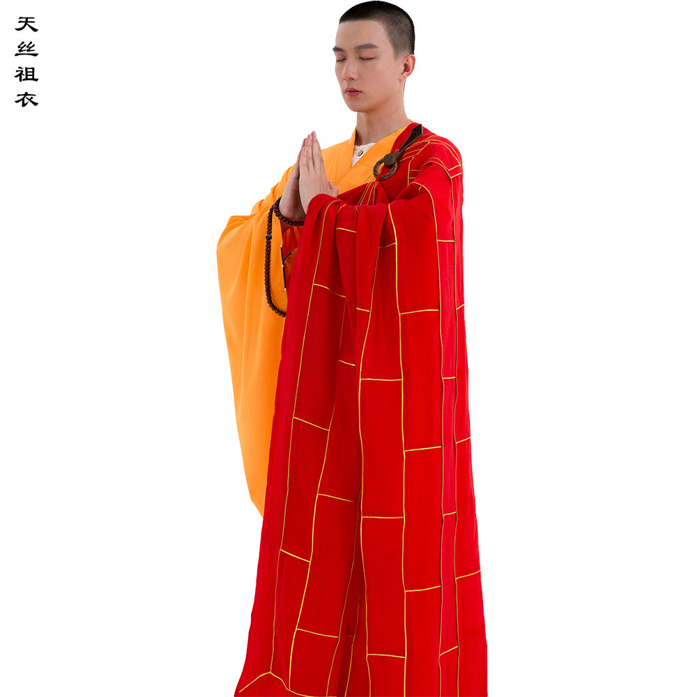 新僧服装和尚服禅修服金边祖衣袈裟红色木兰色住持法衣配木钩