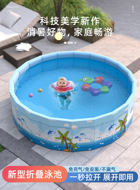 Water laugh/水笑了家庭大号沐浴桶折叠水池宝宝婴儿戏水池游泳池